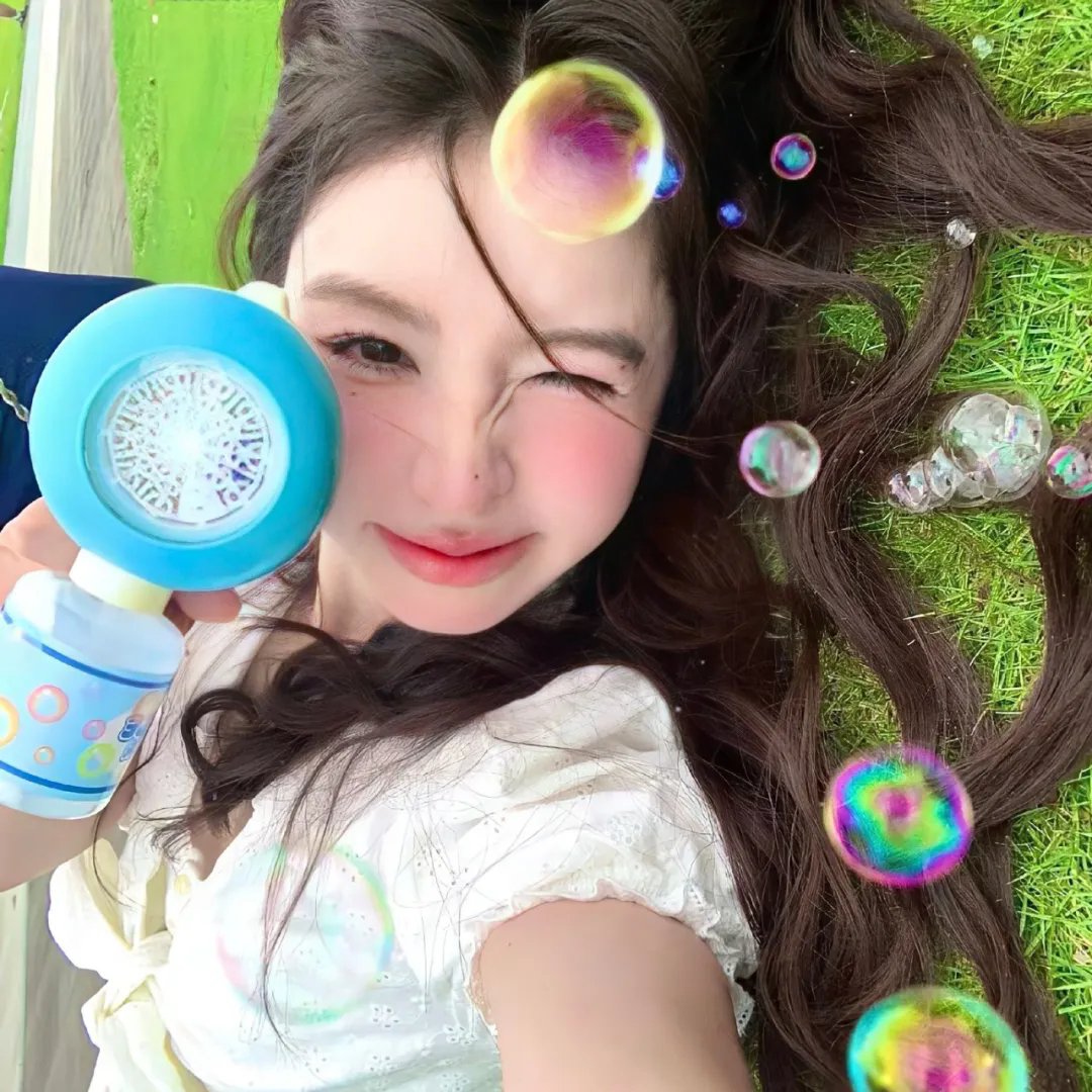 光芒
